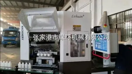 Precise Injection Blow Moulding Machine, Single Station Blow Molding Machine 